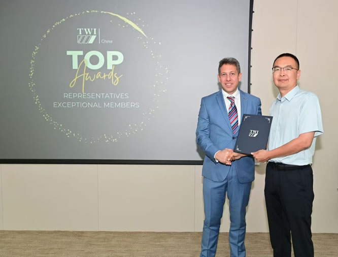 QIWT国焊培荣获“2023年度最佳合作伙伴 QIWT国焊培荣获“2023年度最佳合作伙伴